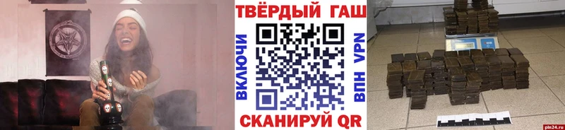 Где найти наркотики Железногорск Кокаин  APVP  Бошки Шишки  АМФЕТАМИН  Гашиш 