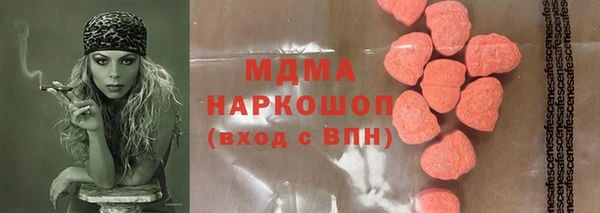 apvp Алзамай