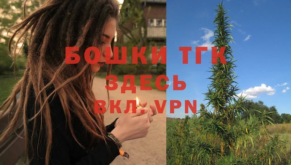 не бодяженный Кущёвская