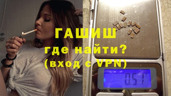 apvp Алзамай